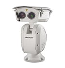 special series ptz cctv camera